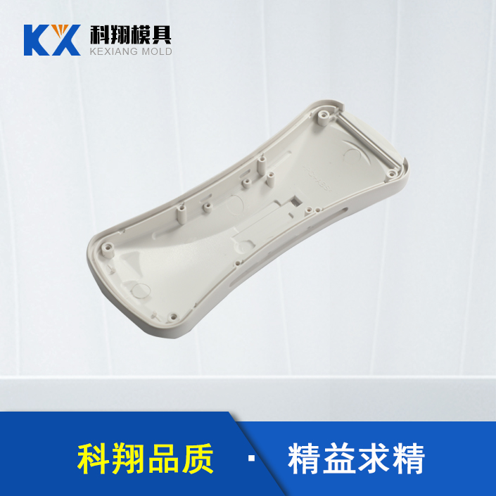 塑膠模具模頭十分重要，注塑模具模頭應(yīng)該怎么安裝？